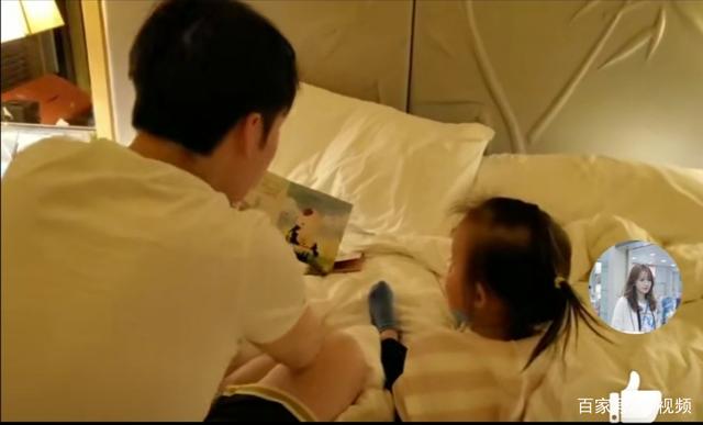 rap@很有爱！《青你2》热度持续，董子健用rap给女儿讲故事