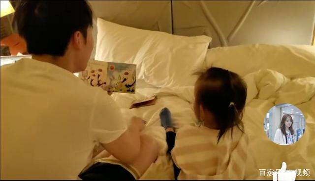 rap@很有爱！《青你2》热度持续，董子健用rap给女儿讲故事