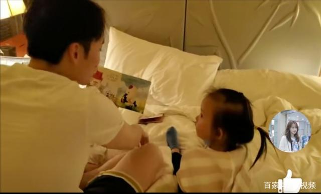 rap@很有爱！《青你2》热度持续，董子健用rap给女儿讲故事