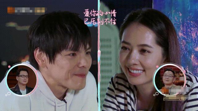 「怀孕」实锤了？小腹明显隆起，郭碧婷再被疑怀孕