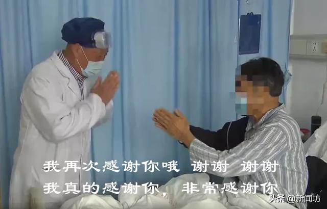 『异物』上海老伯下半身藏针60多年！医生都惊了：你就没感觉？