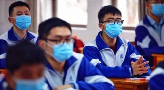「开学时间」重磅！高考延期一个月 家长纷纷叫好 考生：我太难了！