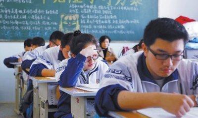 「开学时间」重磅！高考延期一个月 家长纷纷叫好 考生：我太难了！