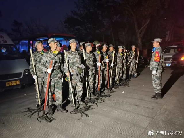 [西昌]请一定要平安归来！西昌森林大火今将进行总攻
