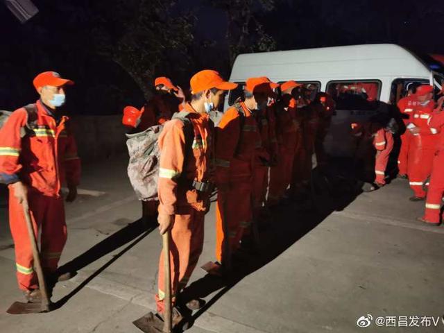 [西昌]请一定要平安归来！西昌森林大火今将进行总攻