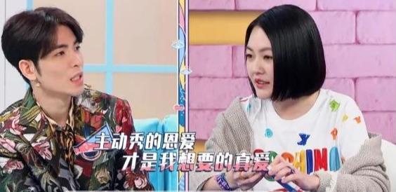 经纪人：终于！萧敬腾节目中承认与大13岁的经纪人的恋情