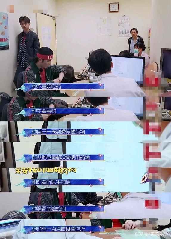 「经纪人」萧敬腾承认恋情 节目中认爱女经纪人 两人相差13岁