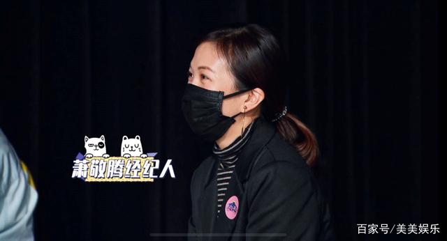 「经纪人」萧敬腾承认恋情 节目中认爱女经纪人 两人相差13岁