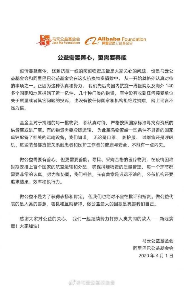 『美国疾病控制中心』又改口！美国拒绝进口KN95 市民：荒唐，离不开中国制造