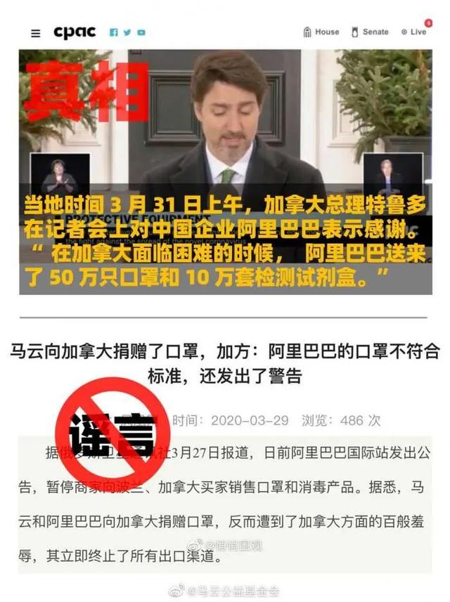 『美国疾病控制中心』又改口！美国拒绝进口KN95 市民：荒唐，离不开中国制造