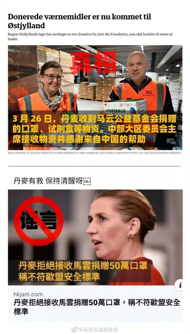 『美国疾病控制中心』又改口！美国拒绝进口KN95 市民：荒唐，离不开中国制造