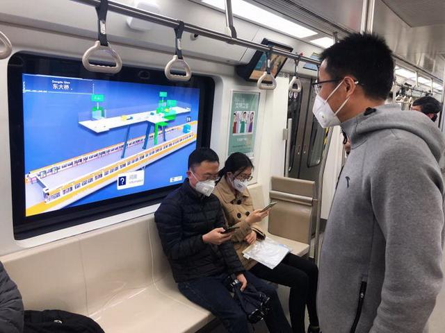 治安管理处罚法：北京地铁魔窗系统走红 网友纷纷许愿想试乘