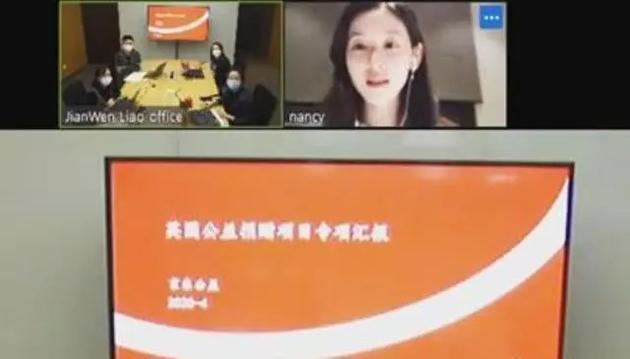 『英国大使馆』章泽天回应向英国捐物资，再次打破离婚的传闻