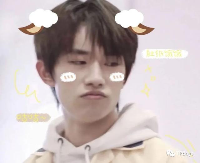 「」易烊千玺送过外卖 粉丝：宝藏男孩简直太绝了！