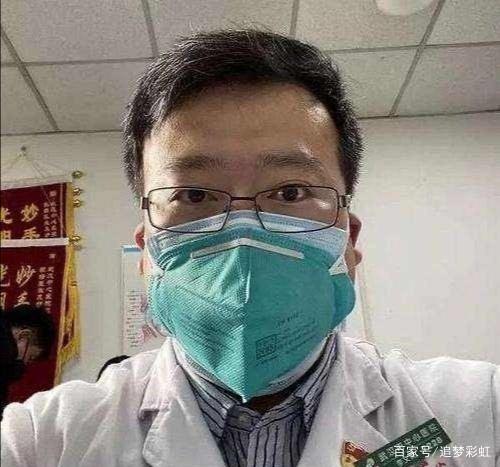 #病毒#清明追思家国永念 致敬抗疫英雄一路走好！