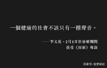 #病毒#清明追思家国永念 致敬抗疫英雄一路走好！