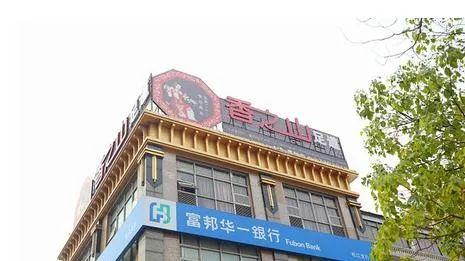 #石锅鱼#感恩！松江这些商户用这种方式回报抗疫英雄们！