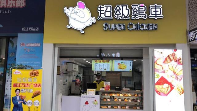 #石锅鱼#感恩！松江这些商户用这种方式回报抗疫英雄们！