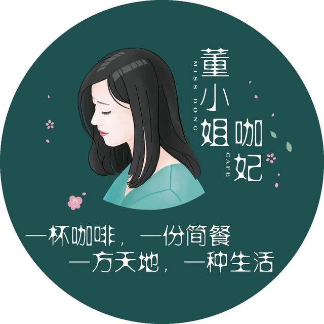 #石锅鱼#感恩！松江这些商户用这种方式回报抗疫英雄们！