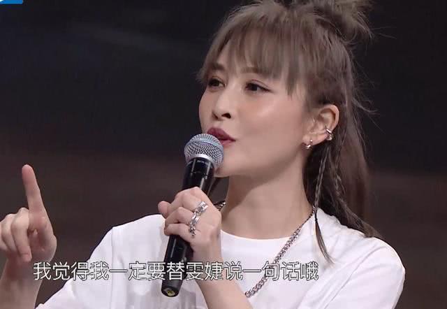 「许飞」许飞喊话尚雯婕 牵出超女出圈宫斗剧 尚雯婕11字回应