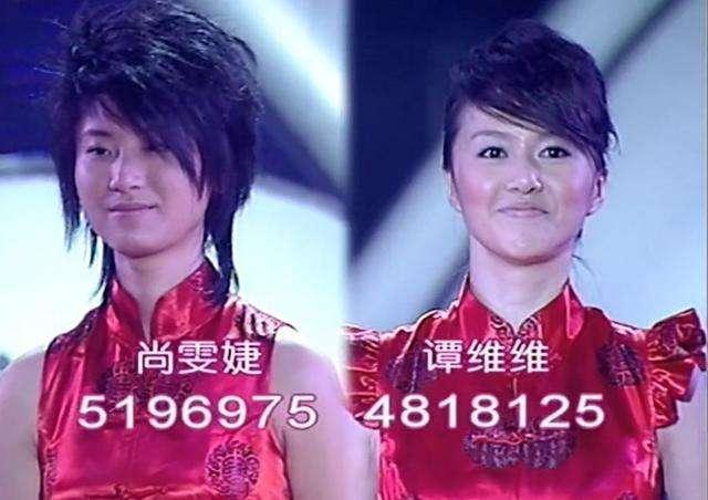 「许飞」许飞喊话尚雯婕 牵出超女出圈宫斗剧 尚雯婕11字回应