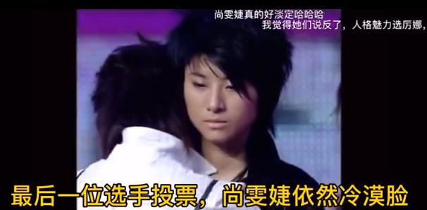 「许飞」许飞喊话尚雯婕 牵出超女出圈宫斗剧 尚雯婕11字回应