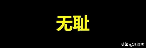 恶心:恶心!骑着摩托车,专门上街找女性吐口水…“有病”吗?