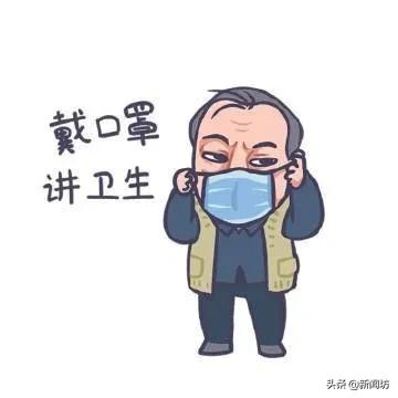 恶心:恶心!骑着摩托车,专门上街找女性吐口水…“有病”吗?