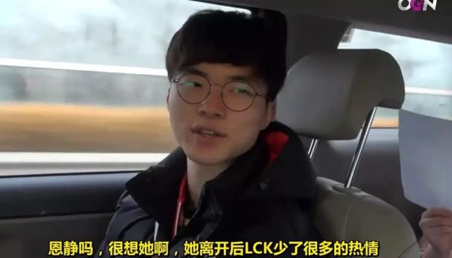 「婚房」苏志燮赵恩静结婚 粉丝含泪送祝福：四大公共财产只剩三