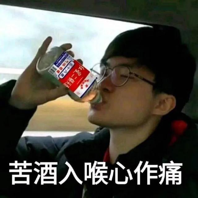 「婚房」苏志燮赵恩静结婚 粉丝含泪送祝福：四大公共财产只剩三