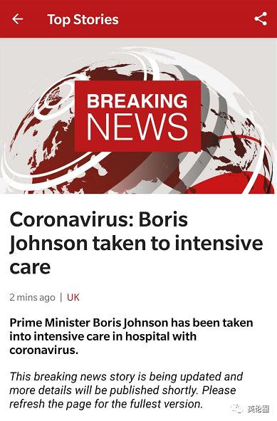 「图源」英国首相病情恶化 突然住进医院ICU！而内阁已隐隐开斗....