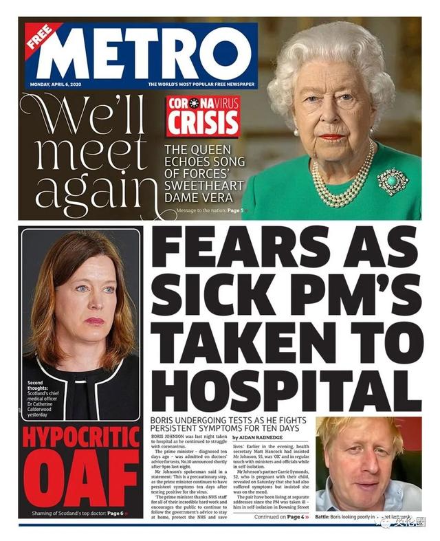 「图源」英国首相病情恶化 突然住进医院ICU！而内阁已隐隐开斗....