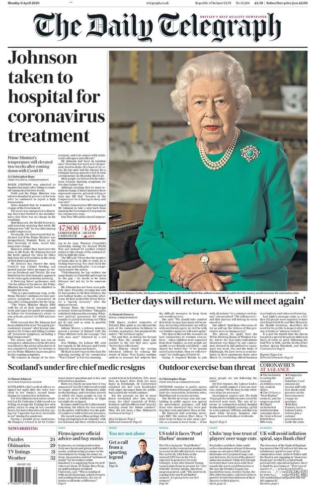 「图源」英国首相病情恶化 突然住进医院ICU！而内阁已隐隐开斗....