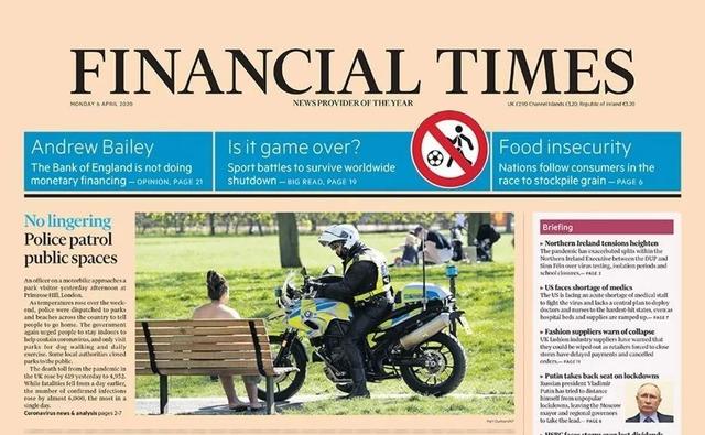 「图源」英国首相病情恶化 突然住进医院ICU！而内阁已隐隐开斗....