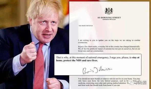 「图源」英国首相病情恶化 突然住进医院ICU!而内阁已隐隐开斗....