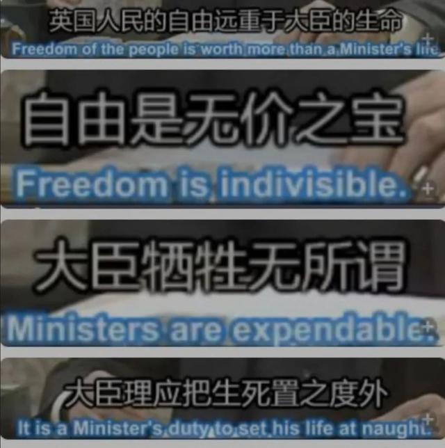「图源」英国首相病情恶化 突然住进医院ICU!而内阁已隐隐开斗....
