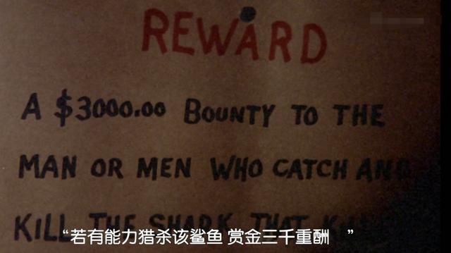 『新冠』演员李菲耶罗去世 曾出演《大白鲨》 享年91岁