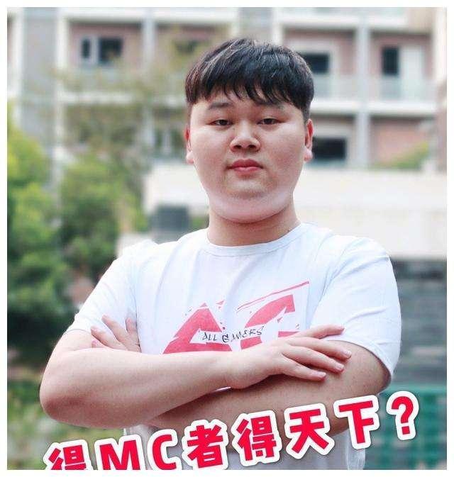 主播：主播马东道歉 嘴臭碰瓷被停止赛训一个月 网友纷纷声援麟羽