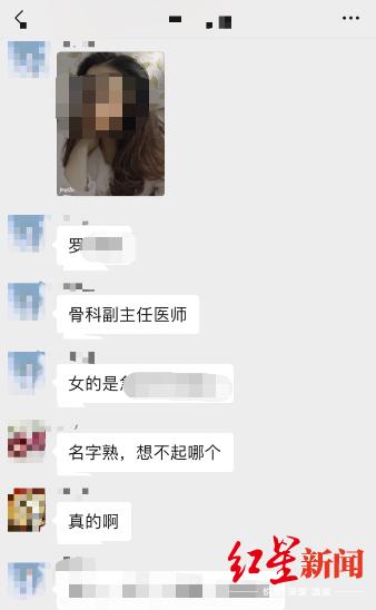 『债务纠纷』玉林“杀男医女护士”被捕，对因债务原因作案的犯罪事实供认不讳