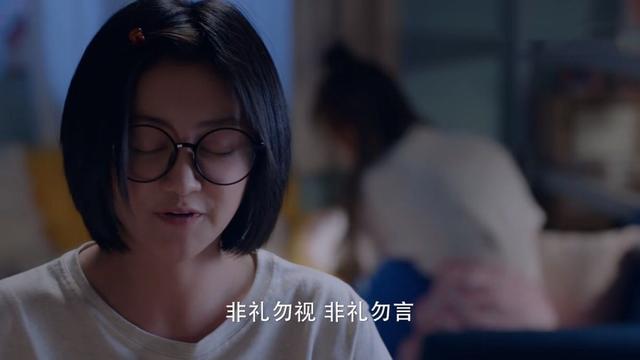 男朋友@高甜警告!冰糖炖雪梨大结局 冰糖cp和好如初 网友:冬奥会见
