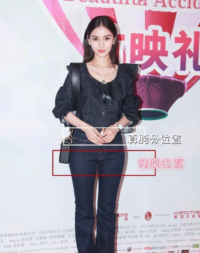 「baby」《王牌对王牌》关晓彤旗袍造型曝光，王丽坤比baby更适合？