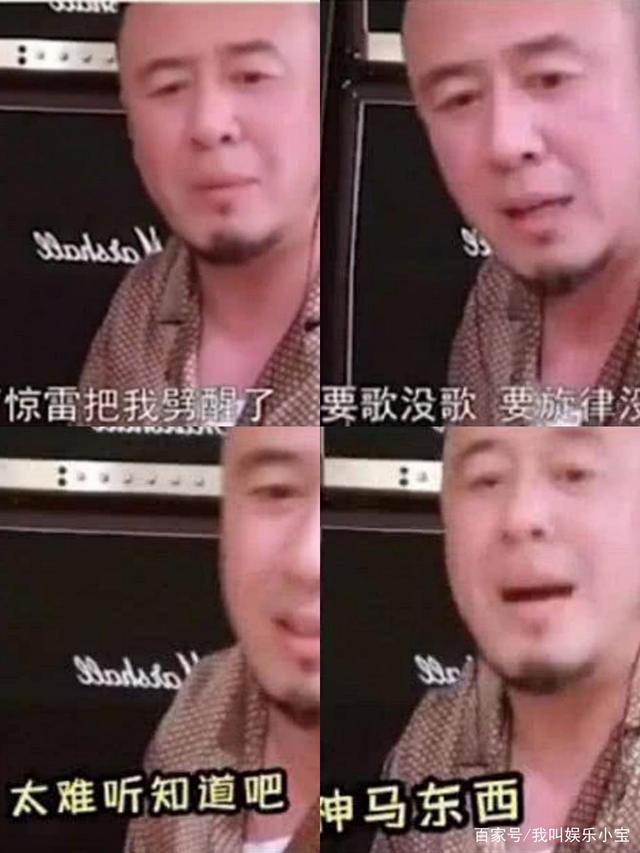 杨坤@不甘示弱！惊雷原唱MC六道回应杨坤：音乐没有高低贵贱之分