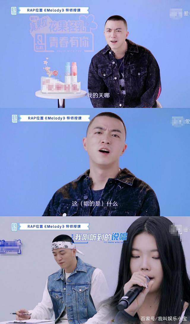 杨坤@不甘示弱！惊雷原唱MC六道回应杨坤：音乐没有高低贵贱之分