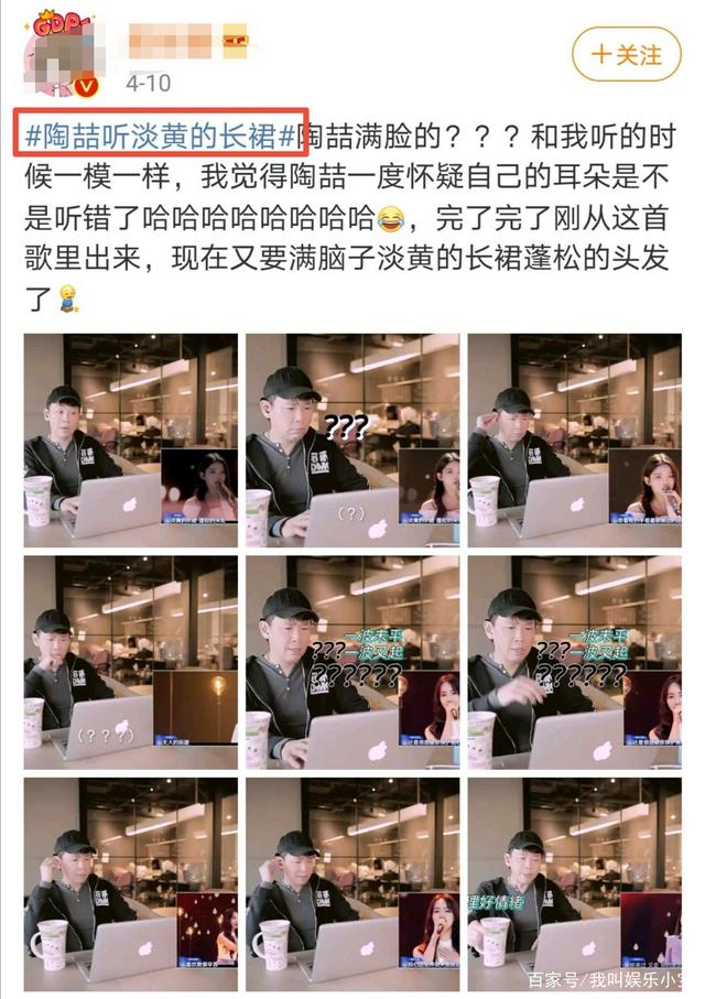 杨坤@不甘示弱！惊雷原唱MC六道回应杨坤：音乐没有高低贵贱之分