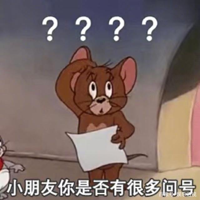 『江疏影』客串艳压女主？江疏影经纪人发文diss，张天爱方声明要求其道歉