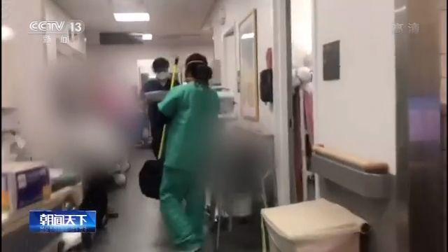 「急诊医生」纽约医院内场景曝光 病房爆满 85辆冷藏车赴纽约临时停尸