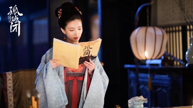 「清平乐」张天爱方声明：从无艳压、拉踩她人！