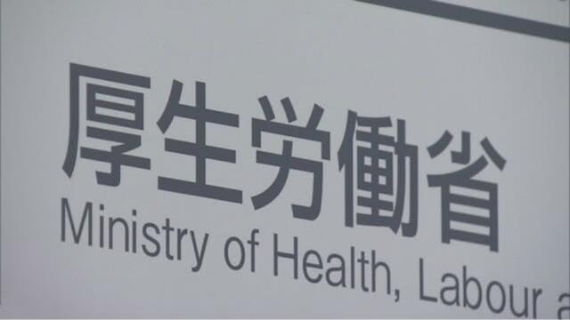 「厚生劳动省」酒精消毒液供不应求 日本采取特令允许用伏特加消毒