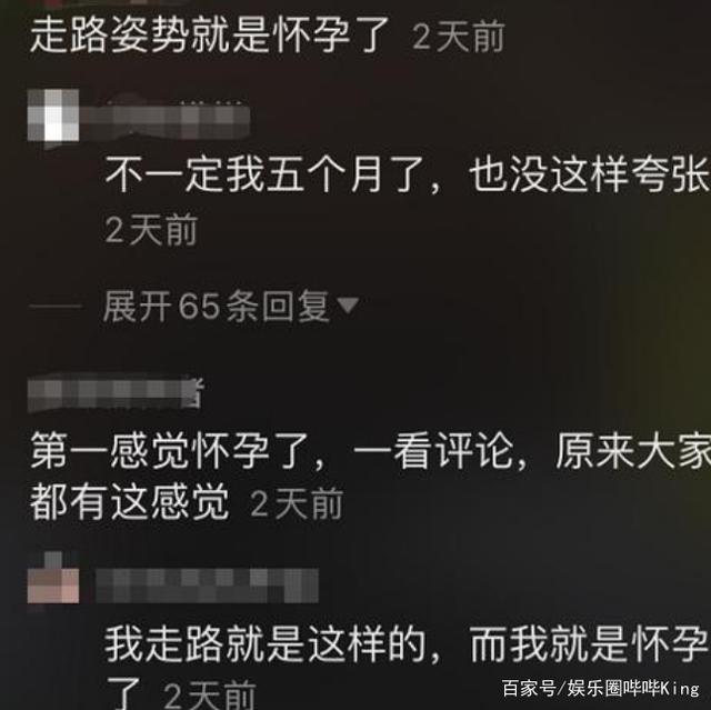 「怀孕」造型师的锅？蛋黄色毛衣的错？陈乔恩否认怀孕：那天穿多了
