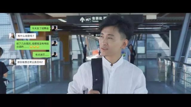 『郑晨』小哥哥，网恋吗？窃取情报的那种哟